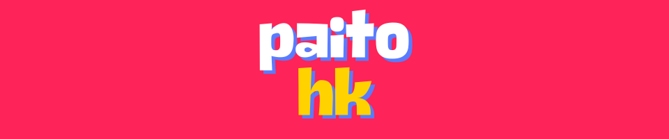 Paito HK